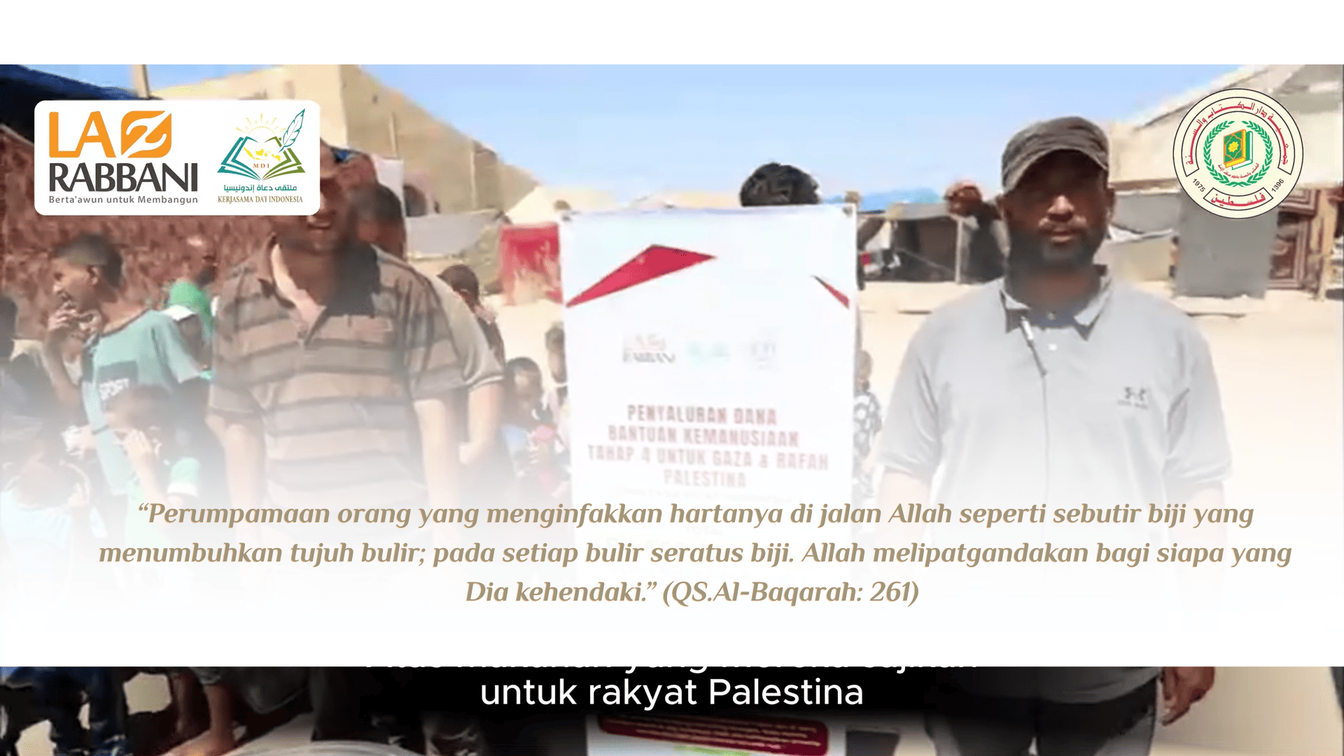 MDI_Multaqa Duat Indonesia_Kerjasama Para Dai Salafush Shalih di Indonesia-Donasi Palestina
